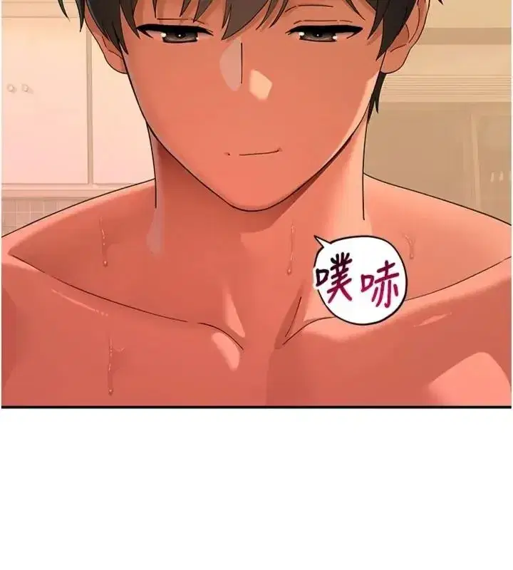第37話