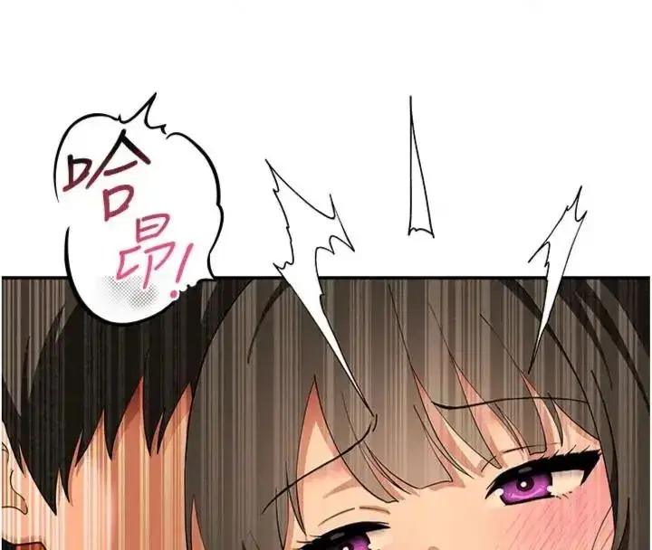 第37話