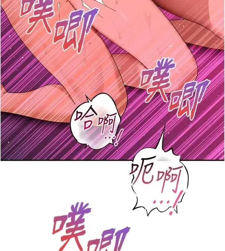 第37話