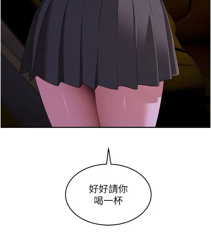 第38話