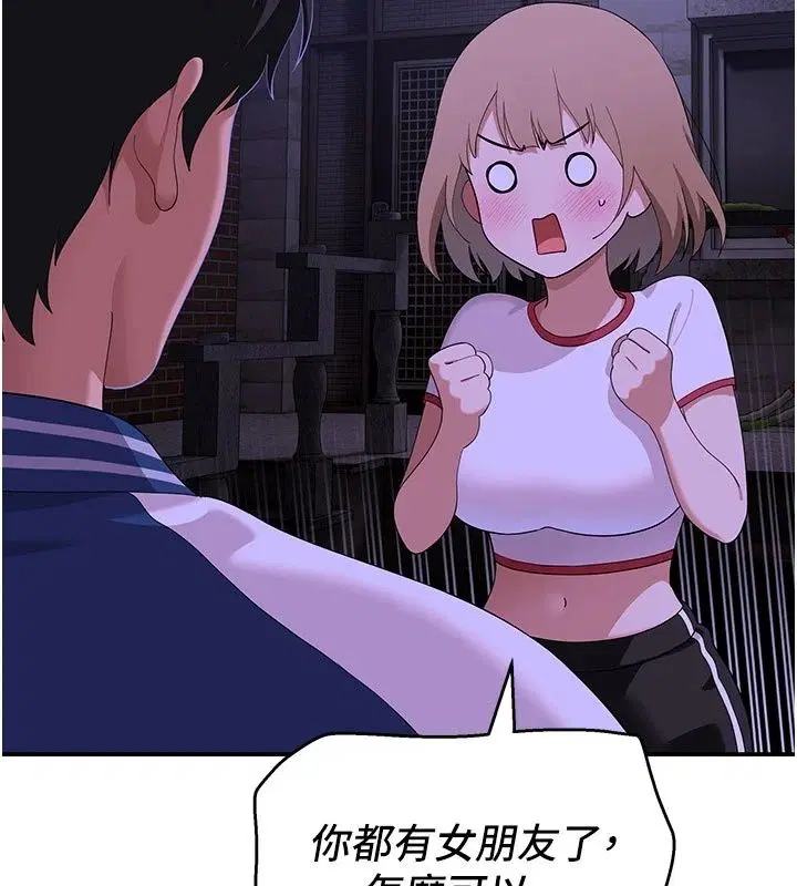 第38話