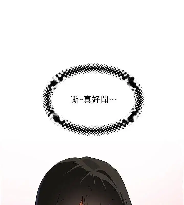 第39話