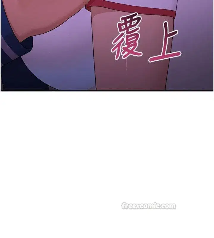 第39話