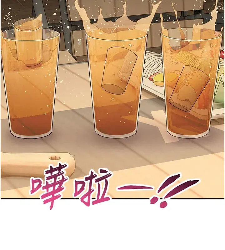 第40話