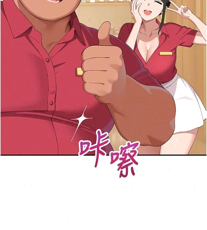 第40話