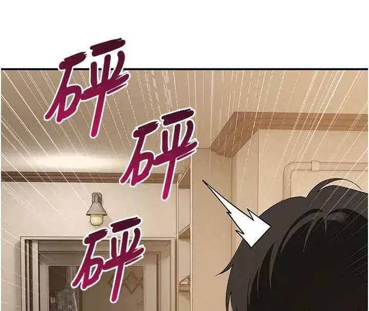 第41話