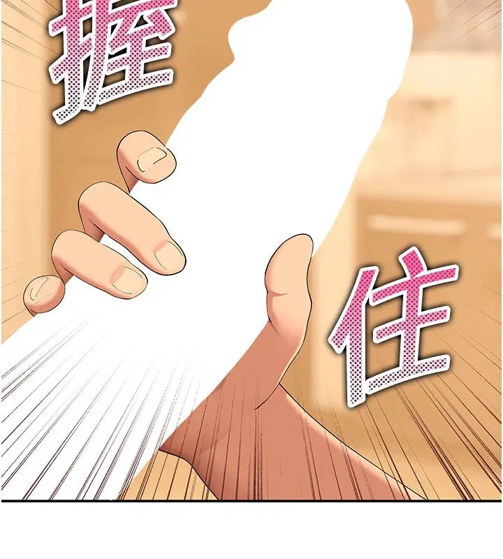 第42話