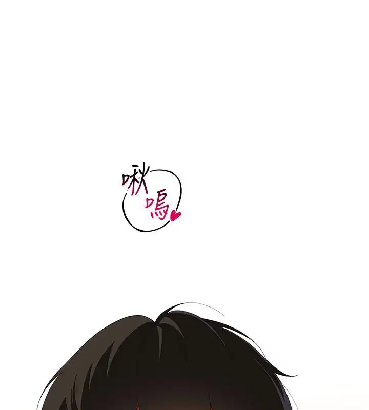 第42話
