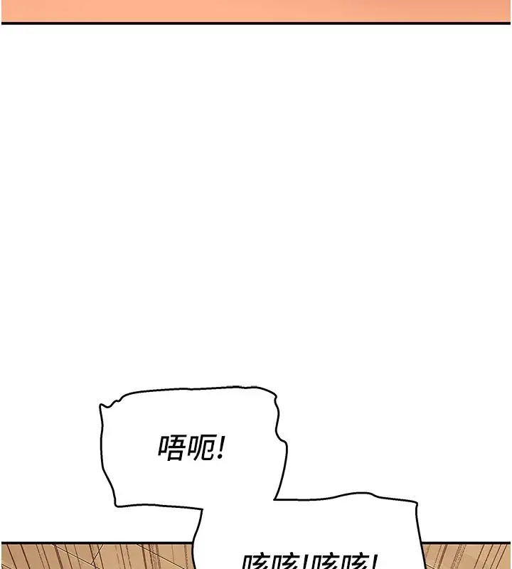 第42話