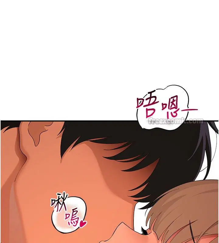 第42話