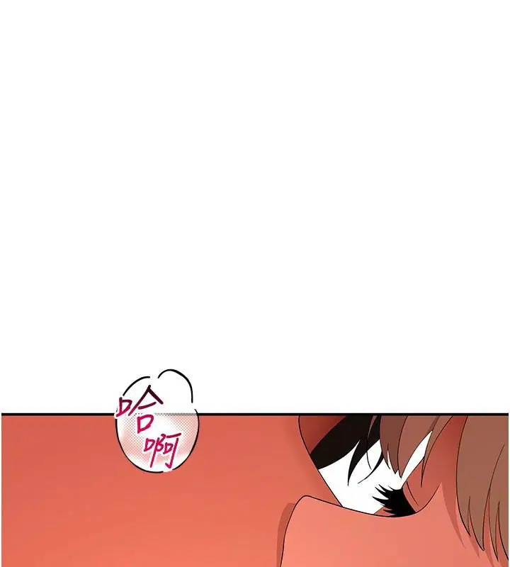 第42話