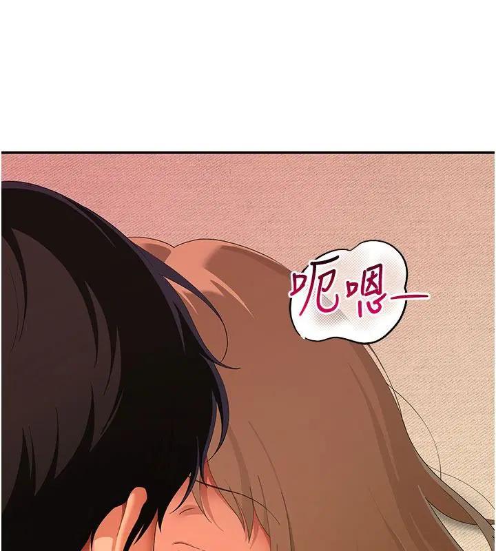 第42話