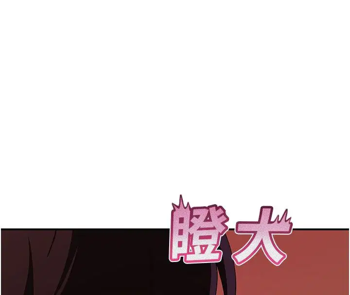 第42話