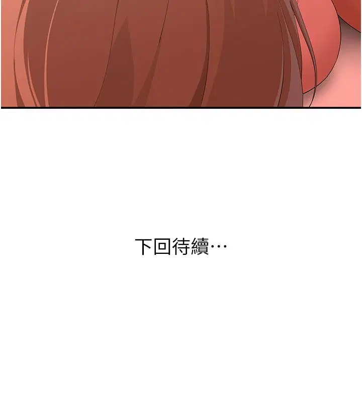 第42話