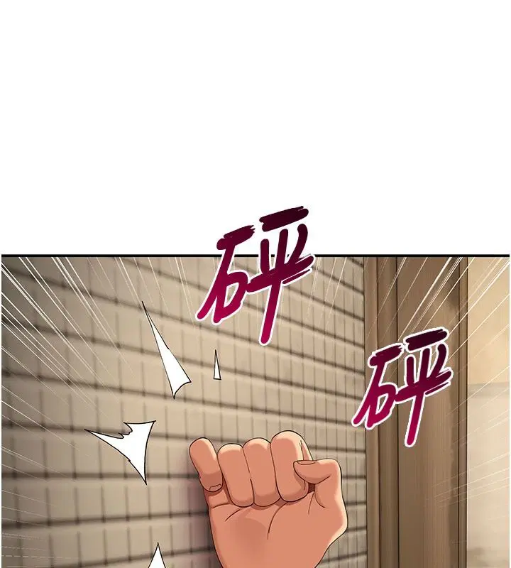 第42話