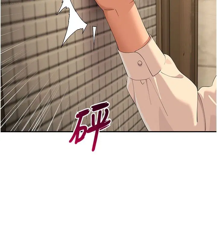 第42話