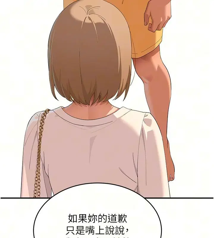 第42話