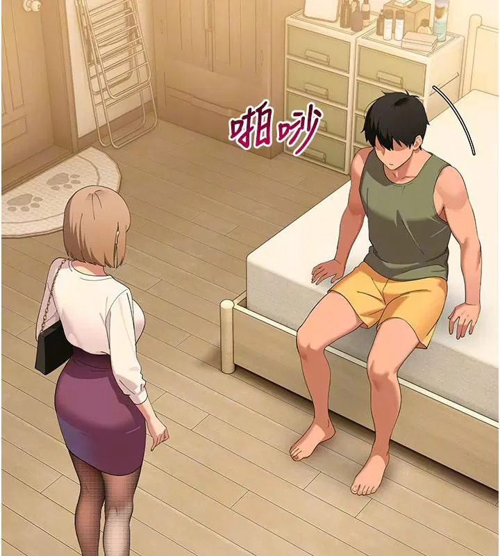 第42話