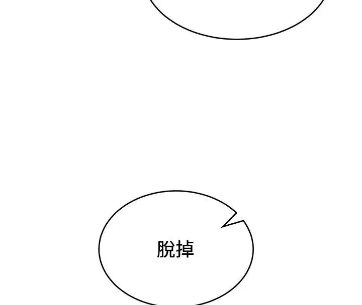 第42話