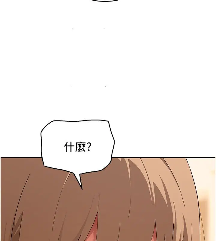 第42話