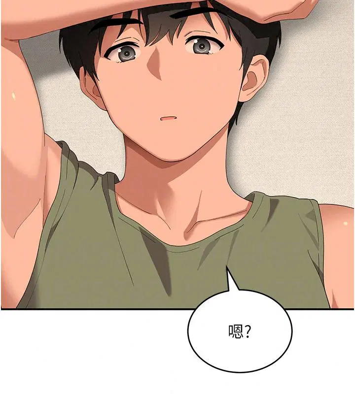 第42話