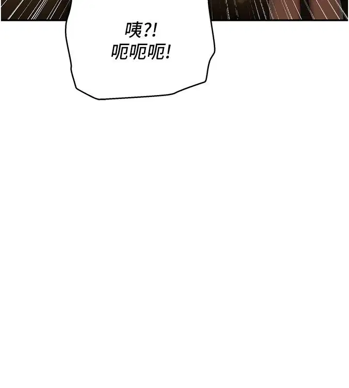 第42話