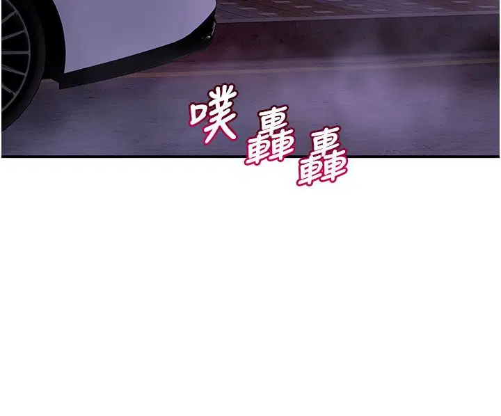 第42話