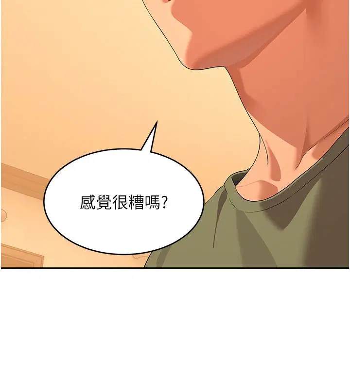 第42話