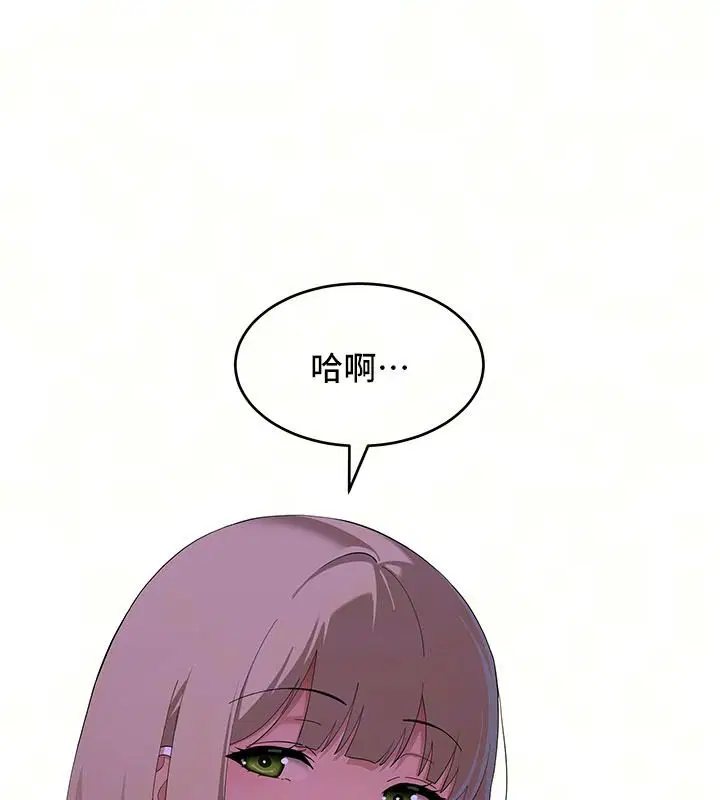 第42話