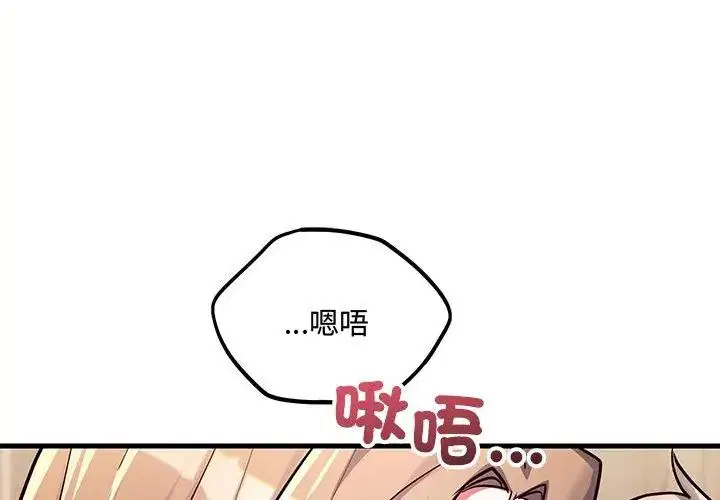 第5話