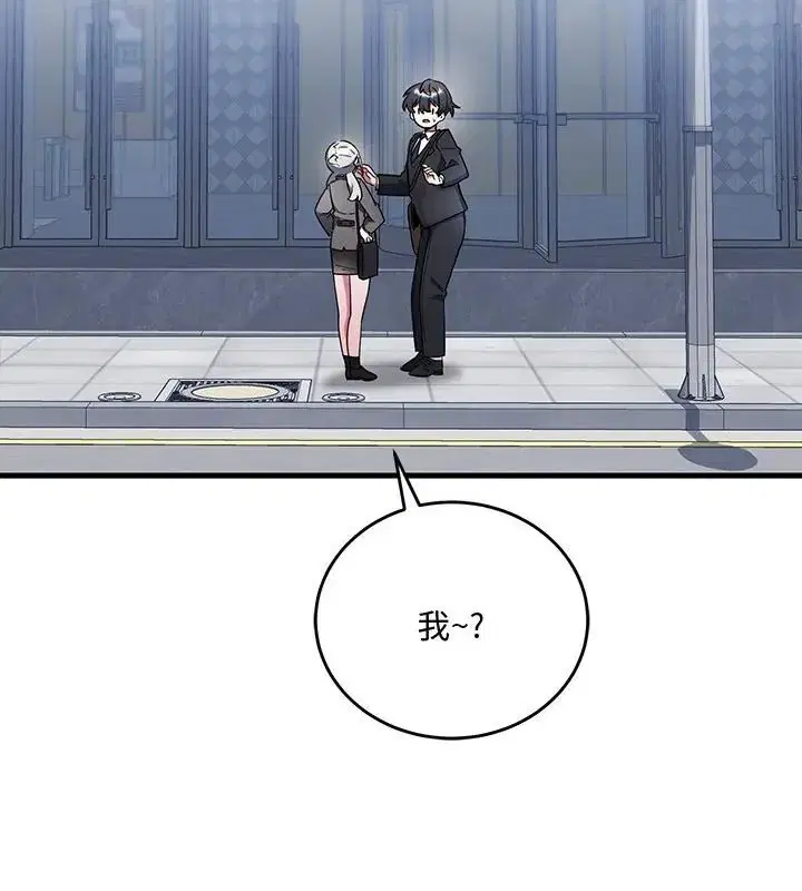 第6話