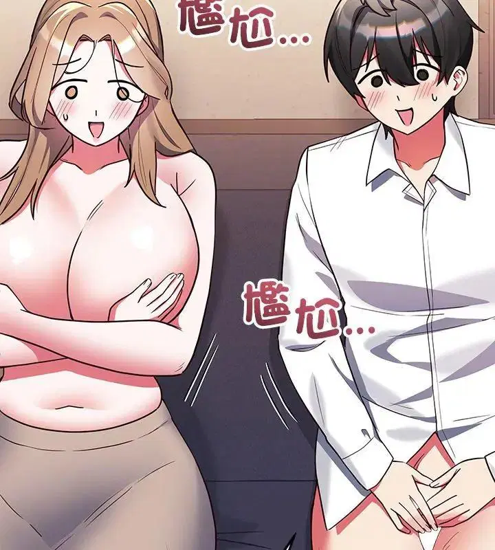 第10話
