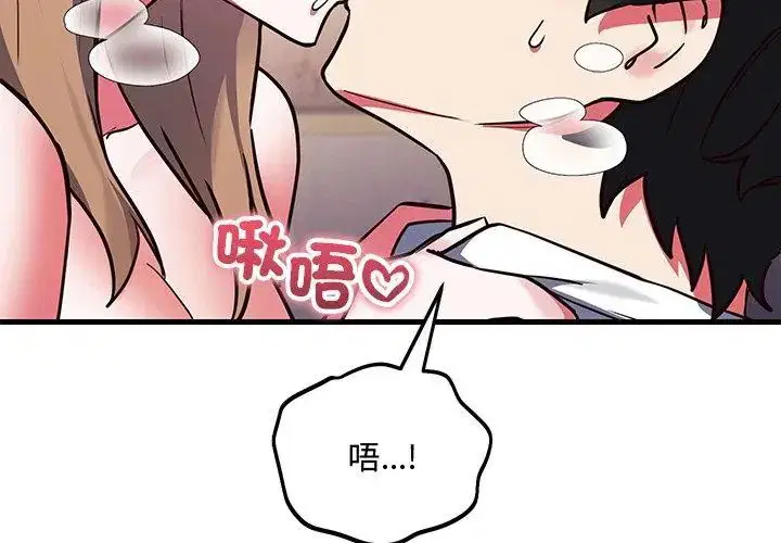 第10話