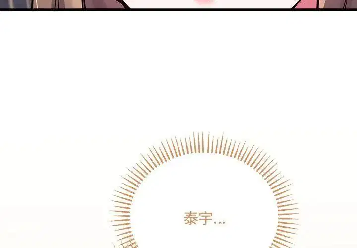 第10話