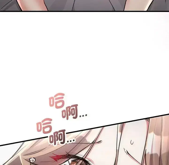 第12話