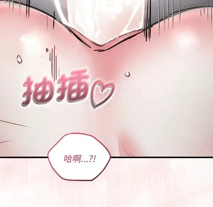 第12話