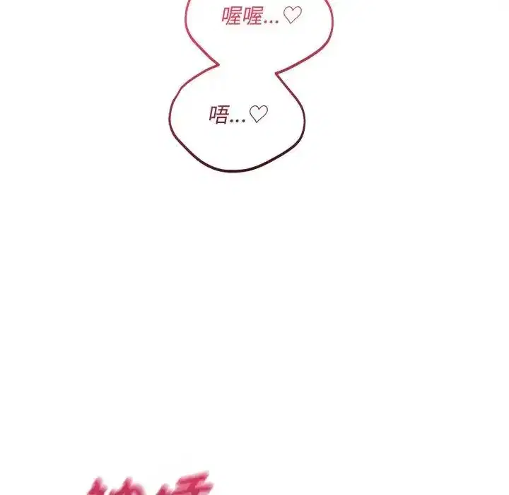 第12話