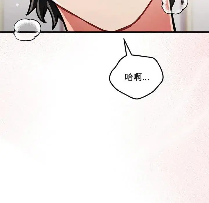 第12話