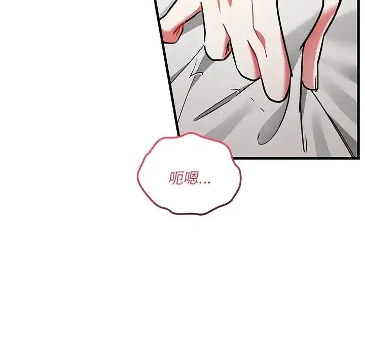 第12話