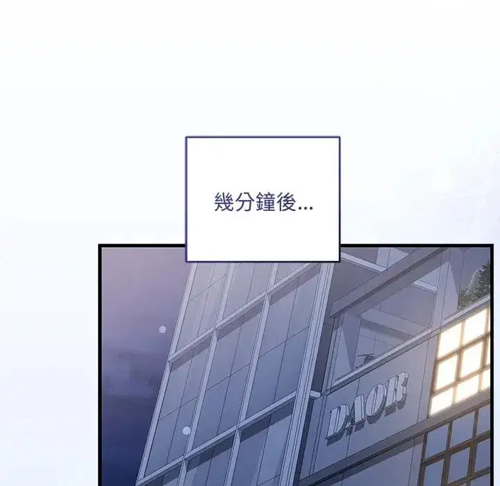 第12話