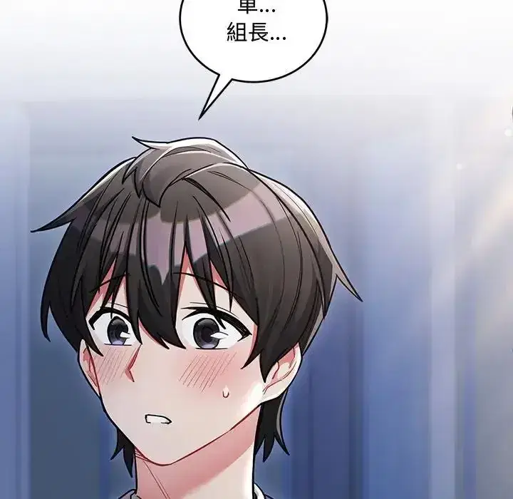 第12話