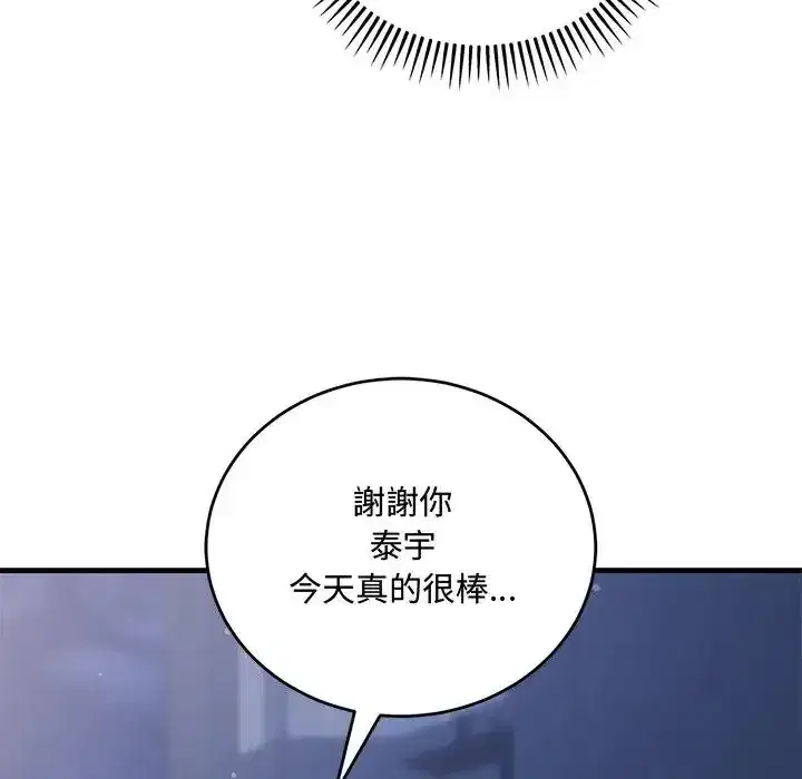 第12話