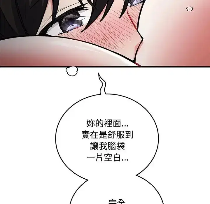 第12話