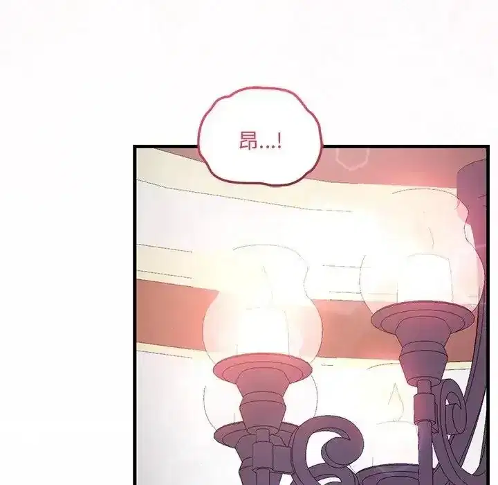 第12話