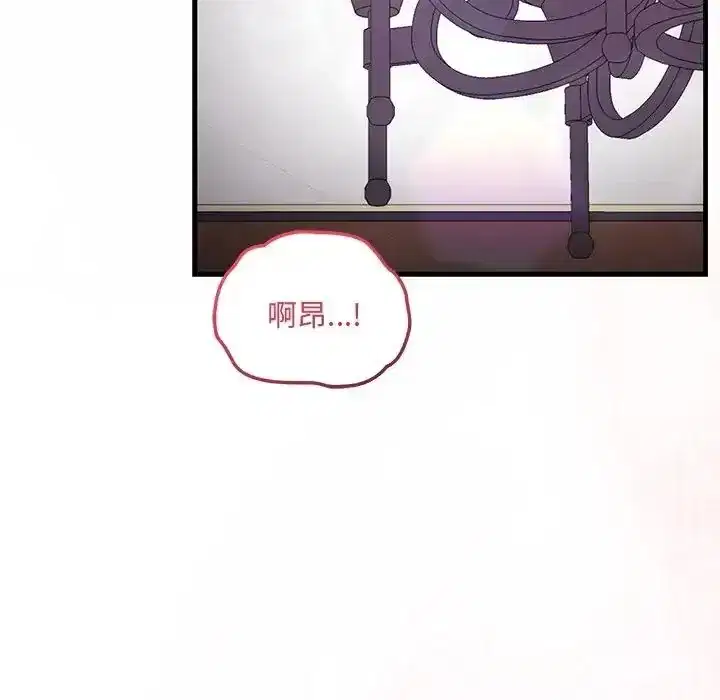 第12話