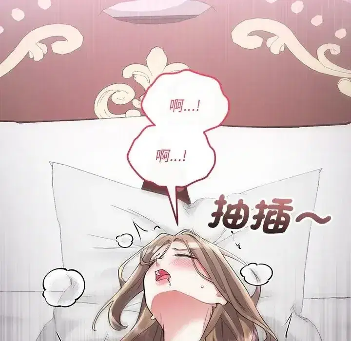 第12話
