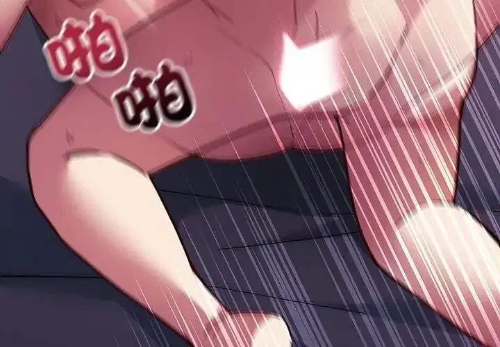 第13話