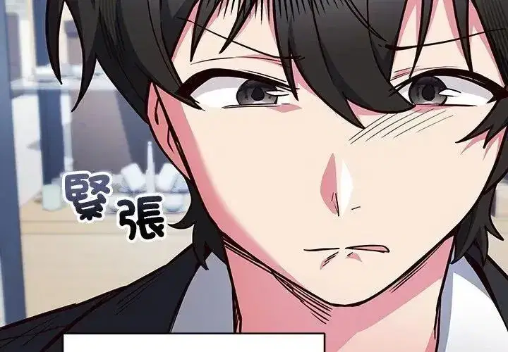 第13話