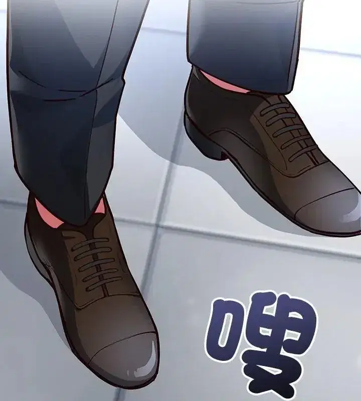 第13話