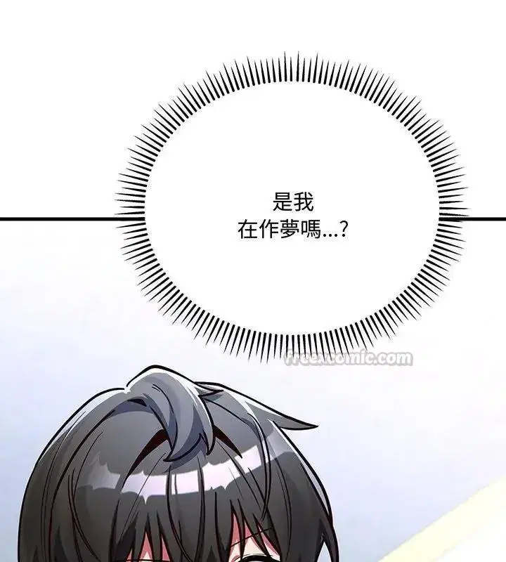 第13話